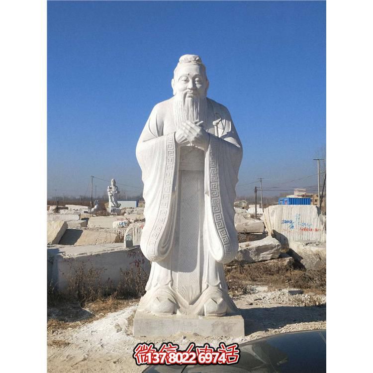 校園大理石雕像，傳承孔子思想