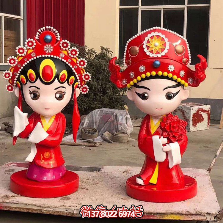 多彩擺件，點(diǎn)亮你的生活