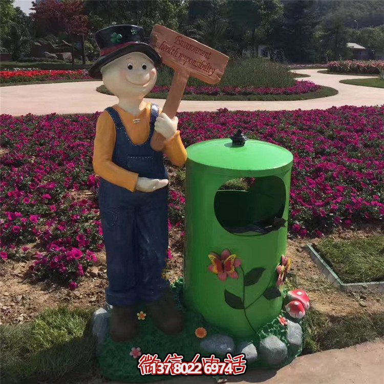 玻璃鋼卡通人物垃圾桶，綠化公園擺放環(huán)保裝飾