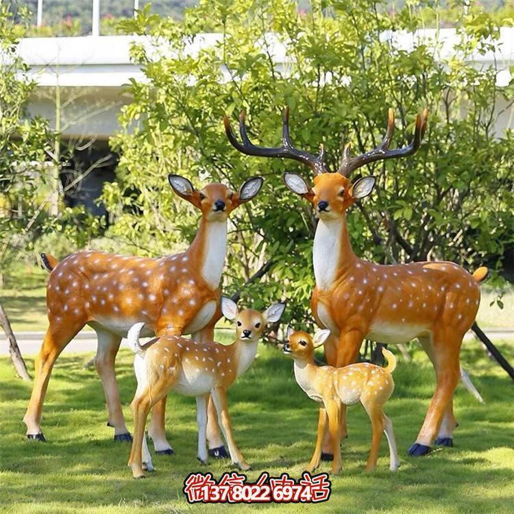 玻璃鋼藝術(shù)梅花鹿雕塑，營造美好的戶外草坪環(huán)境