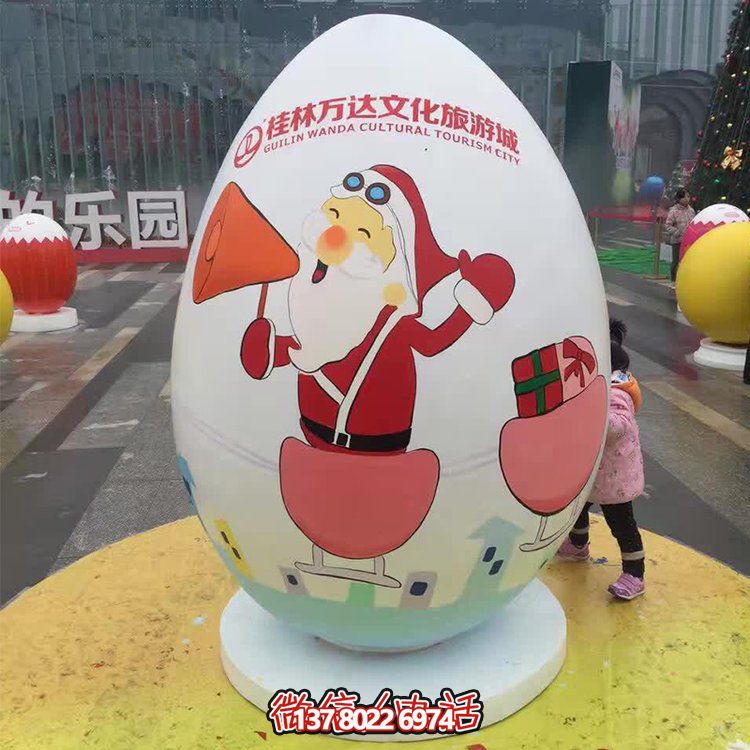 可愛恐龍雕塑擺件，游樂場玻璃鋼裝飾裝點公園景區(qū)