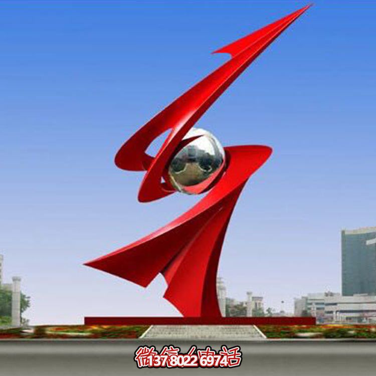 美化校園，景觀不銹鋼標(biāo)識(shí)雕塑