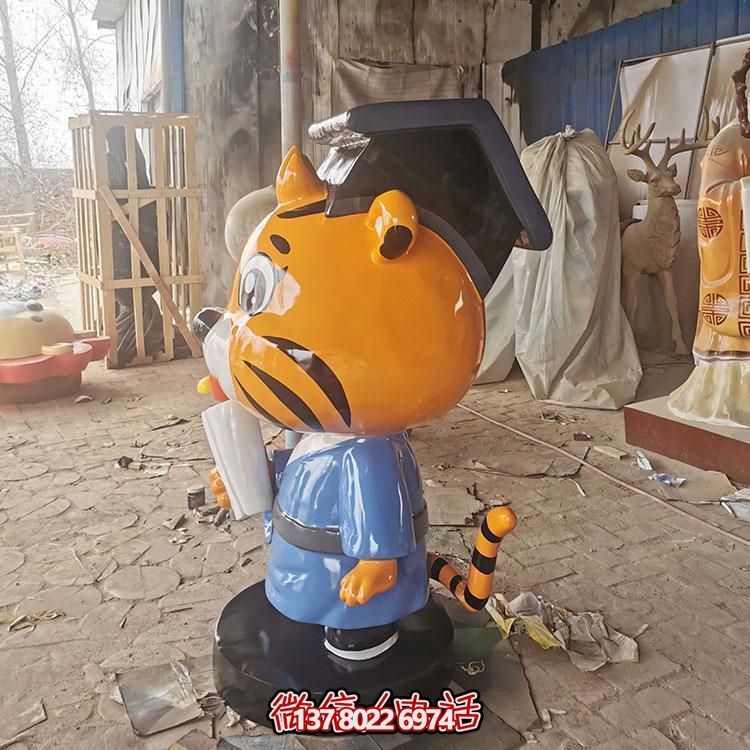 卡通小老虎玻璃雕塑，為幼兒園帶來歡樂