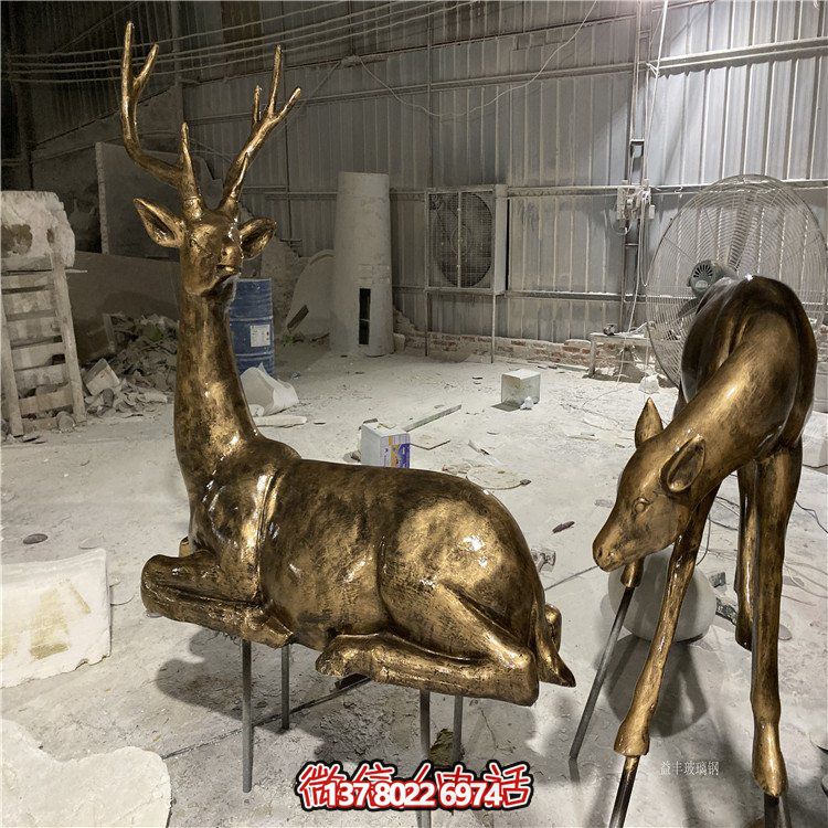 玻璃鋼仿銅小鹿擺件，戶外草坪動物模型
