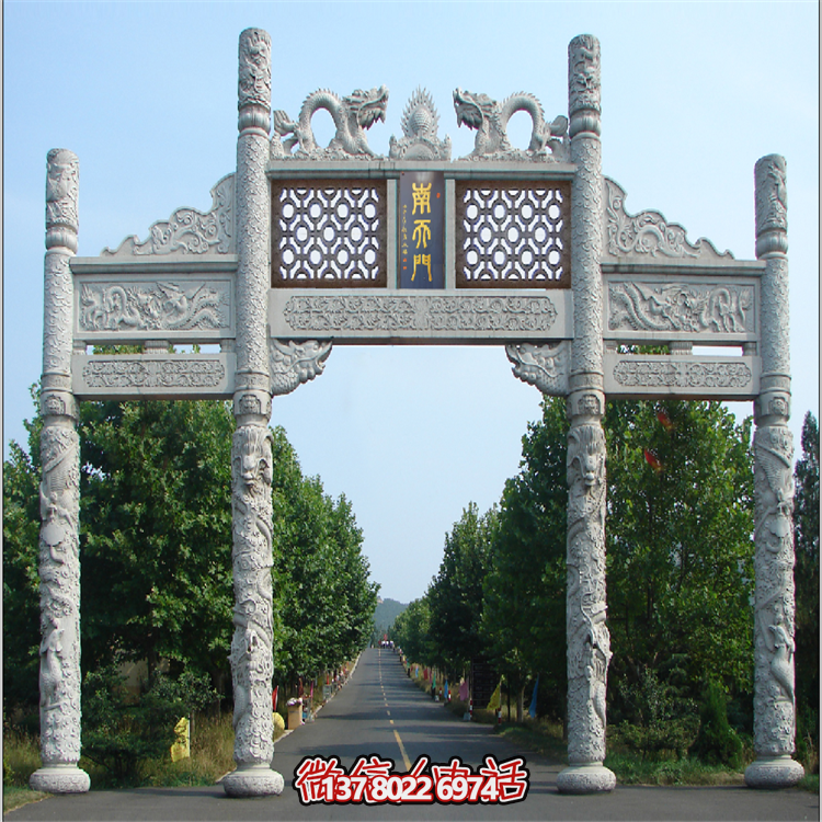 藝術(shù)型大理石雕刻品，精致浮雕牌坊