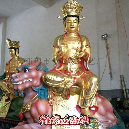 泰山玻璃鋼眼光娘娘耳光樹脂玻璃，一款特殊的多重材質(zhì)手機(jī)殼