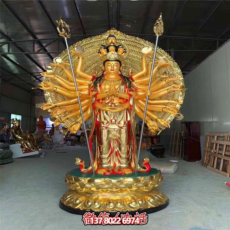 玻璃鋼貼金彩繪千手觀(guān)音雕塑——給您的景區(qū)添彩