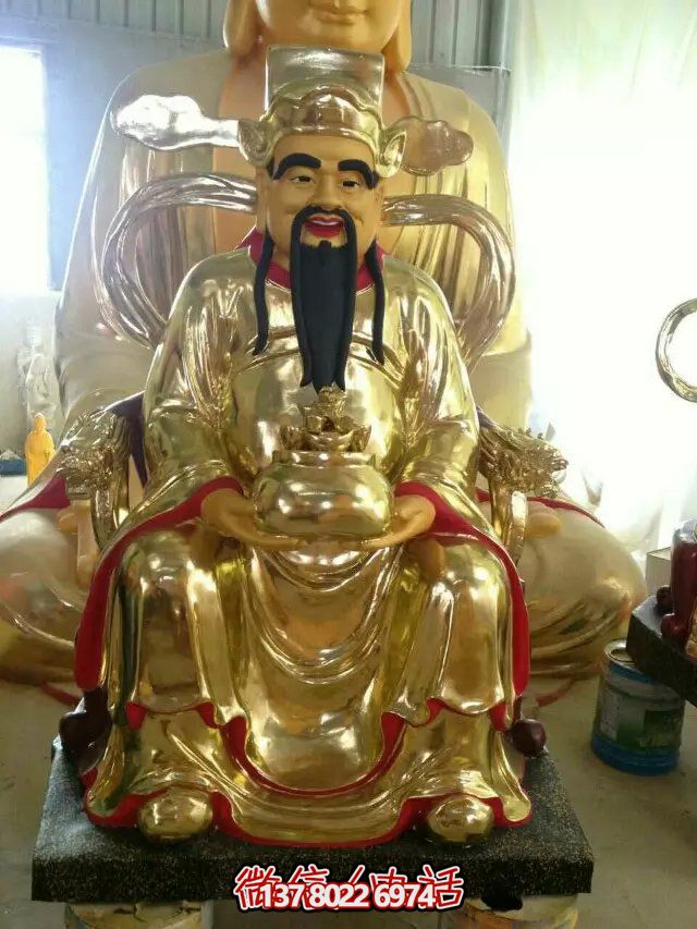 鎏金財神佛像雕塑，室內(nèi)供奉神像