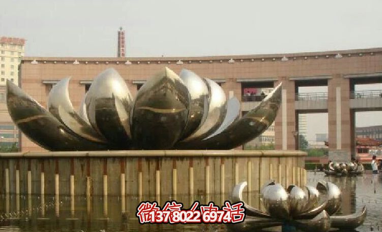 不銹鋼荷花雕塑，美化家園，增添小區(qū)公園戶外環(huán)境