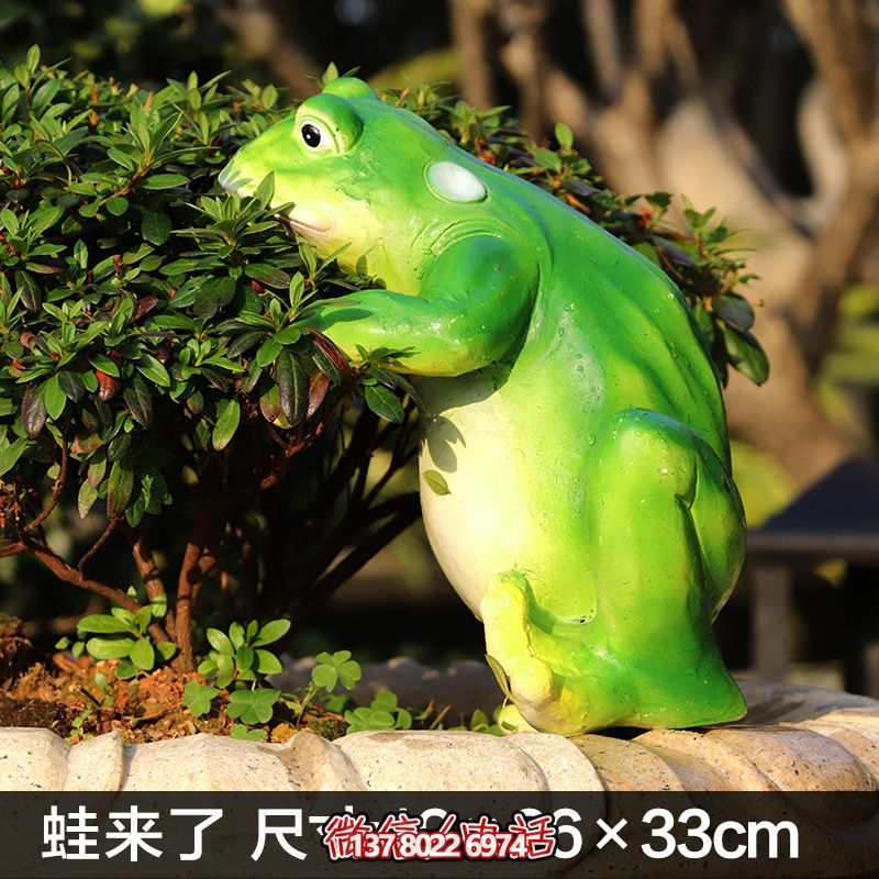 玻璃鋼創(chuàng)意池塘雕塑，讓青蛙只有你一個人知道