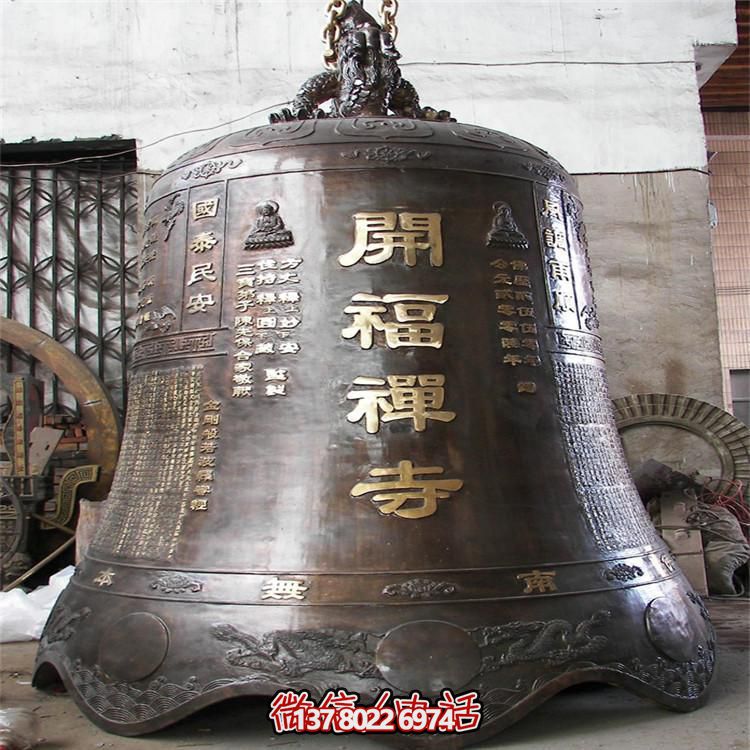 古風(fēng)巨型銅鐘擺件，讓你祈福不再孤單