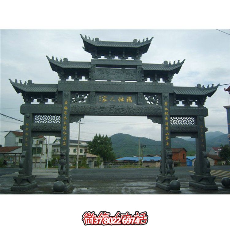 新穎創(chuàng)意石雕景觀(guān)牌坊雕塑