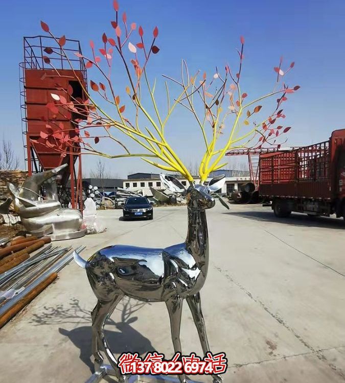 鏡面反射的大型梅花鹿，讓你輕松擁有完美的景觀