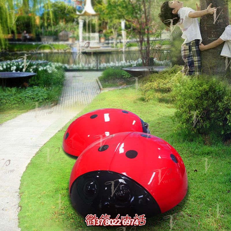 精美玻璃鋼瓢蟲雕塑，點(diǎn)亮公園