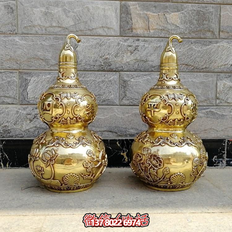 祈福平安，精鑄四季寶葫蘆