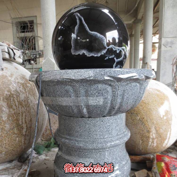 石雕噴泉、花崗巖風(fēng)水球、蓮花底座裝飾