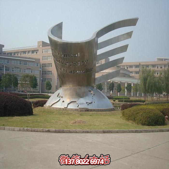 不銹鋼創(chuàng)意景觀擺件，點(diǎn)綴城市公園戶外地標(biāo)