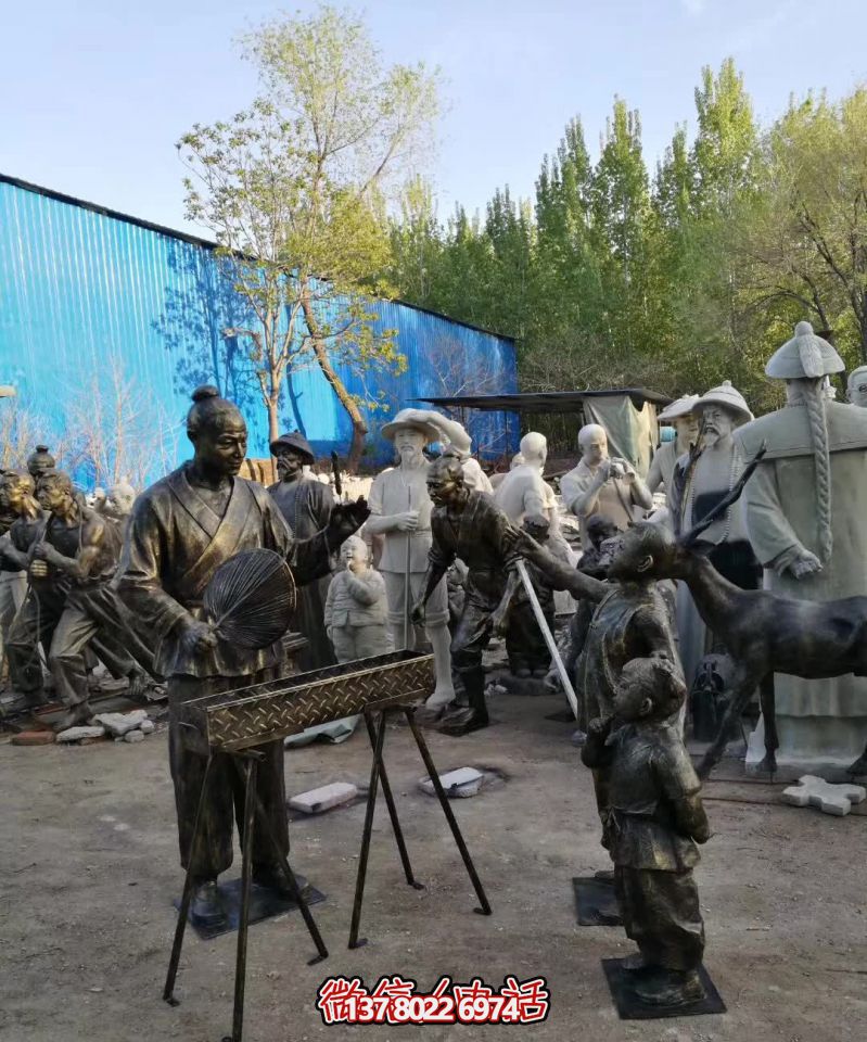 仿真鑄銅雕塑烤串，給景區(qū)、飯店、街邊賣烤串的人物雕塑