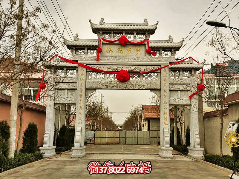 大理石牌坊，裝點門前小區(qū)