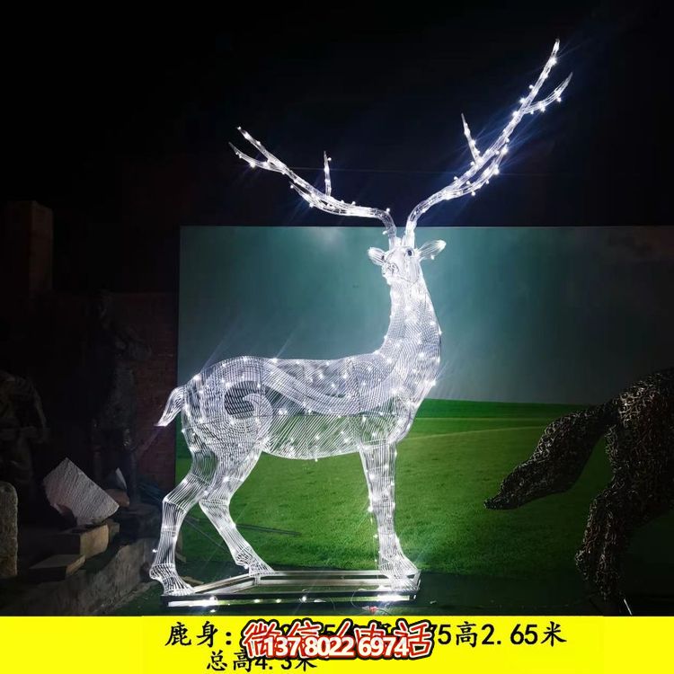 不銹鋼梅花鹿雕塑，為你的戶外景觀增添亮麗照明