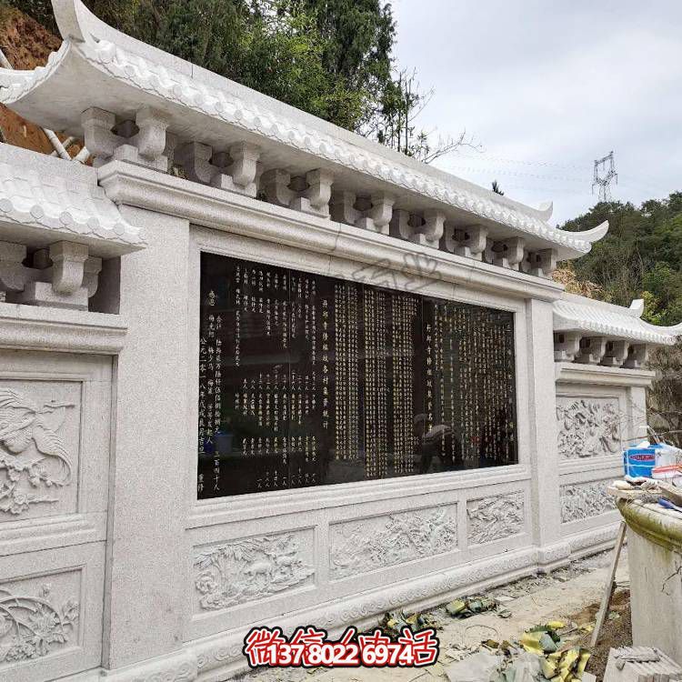 綿延千里，浮雕影壁雕塑點(diǎn)綴庭院廣場