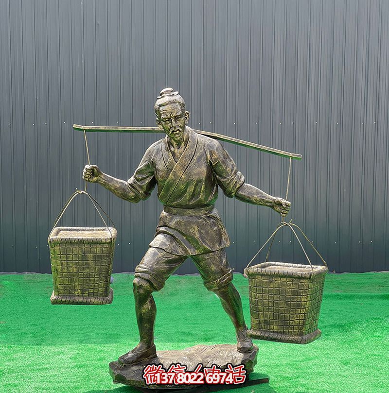 仿銅雕塑，勤勞農(nóng)耕人物雕塑，裝飾庭院玻璃鋼挑擔子