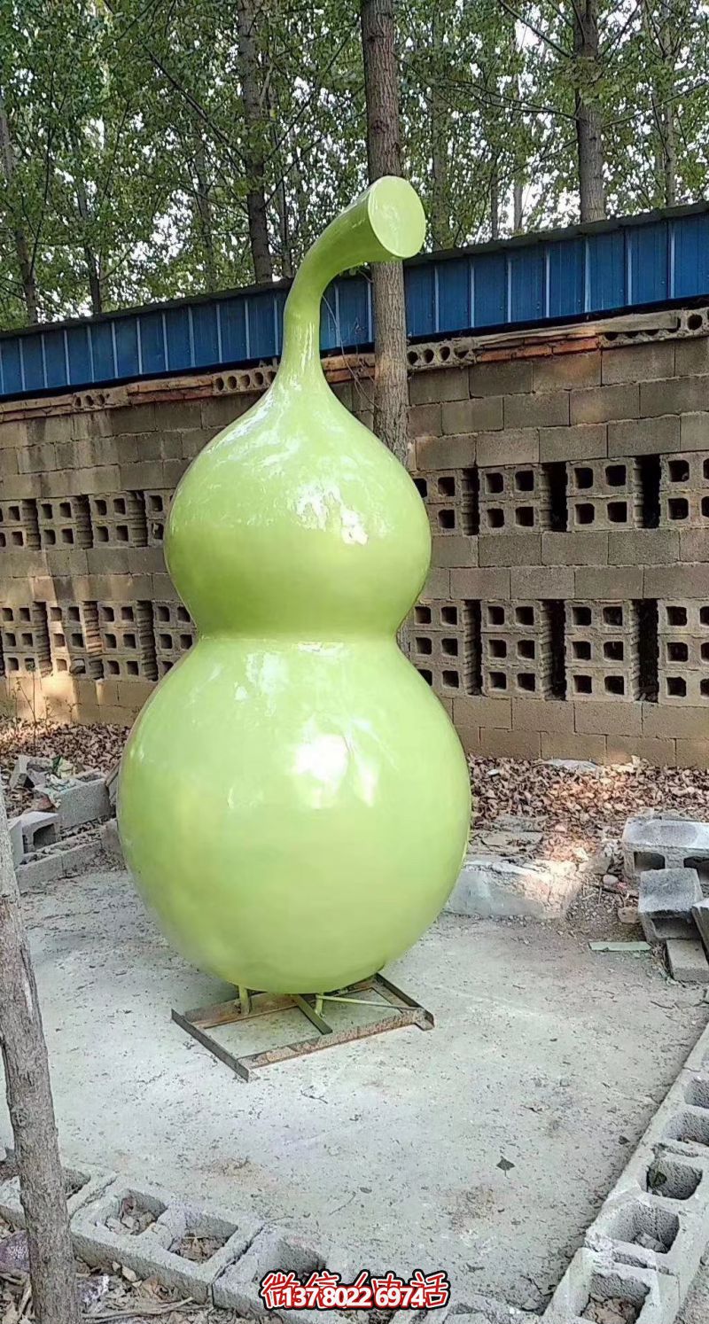 玻璃鋼烤漆園林葫蘆雕塑，點(diǎn)亮景區(qū)