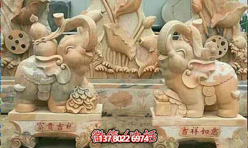 景區(qū)精美黃蠟石雕大象雕塑，精致優(yōu)雅