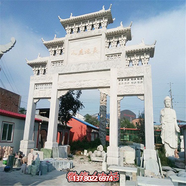 手工制作的大理石牌坊石雕，讓鄉(xiāng)鎮(zhèn)村口更加美觀