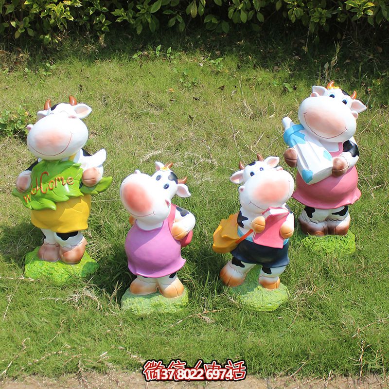 城市公園彩繪玻璃鋼雕塑?！利惗职踩闹粚儆诤⒆觽兊氖澜? title=