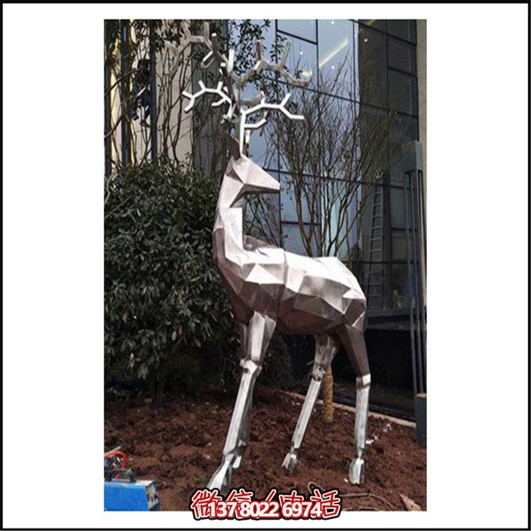 定制不銹鋼戶(hù)外動(dòng)物雕塑，為園林景觀增色