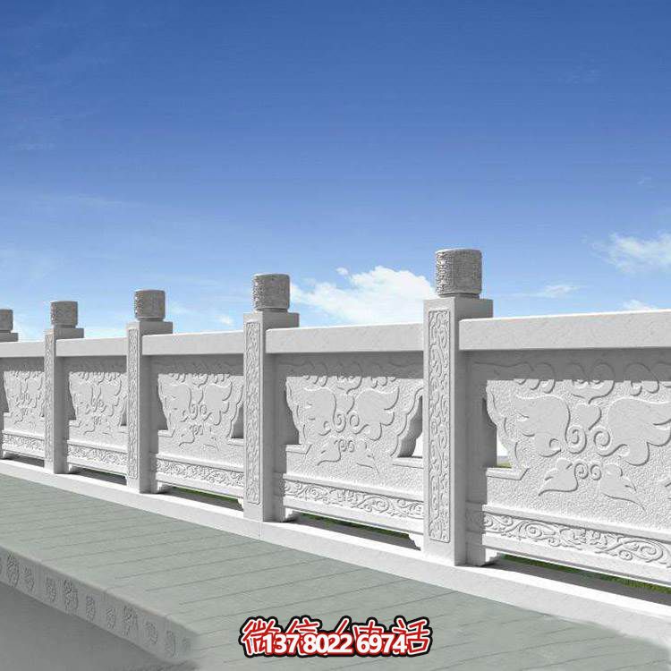 漢白玉雕刻扶手防護(hù)欄桿，為公園街道安裝提供美觀防護(hù)