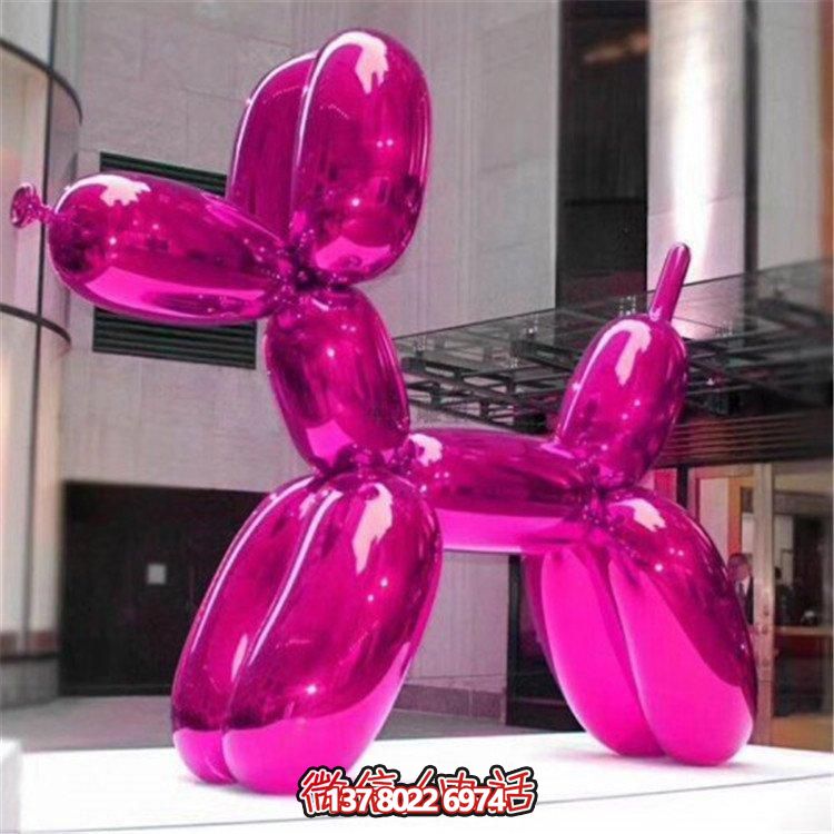 戶外玻璃鋼烤漆雕塑，創(chuàng)意氣球狗裝飾