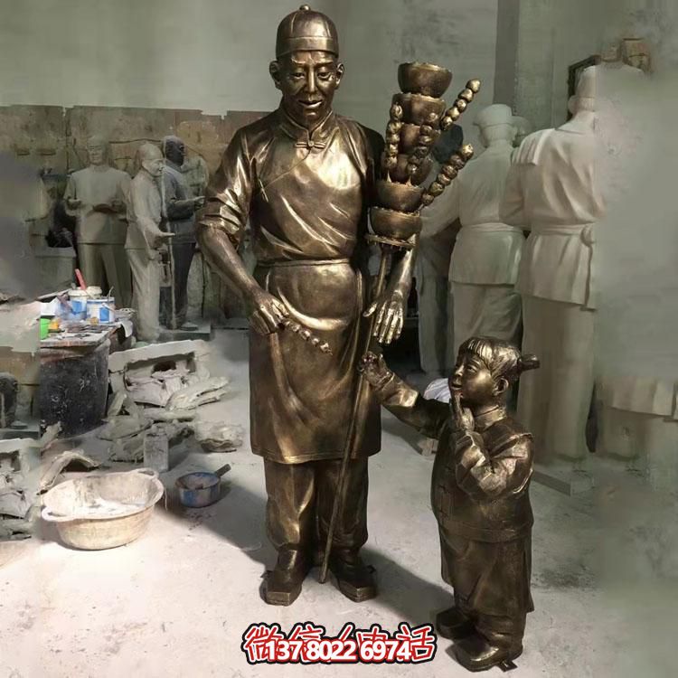 美麗城市，精致糖葫蘆，浪漫雕塑，記錄美好瞬間