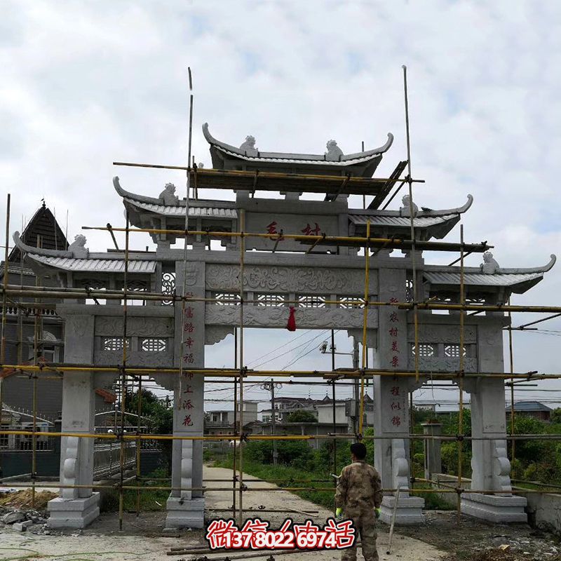 特色青石牌坊，標(biāo)志性裝飾擺件