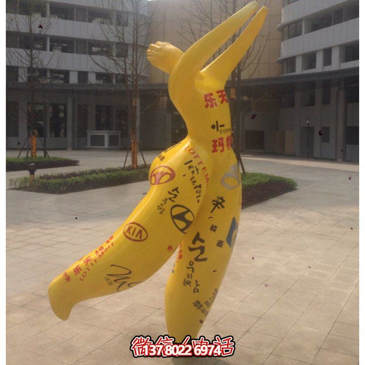 抽象人物玻璃鋼地標(biāo)，點(diǎn)綴美麗的廣場(chǎng)