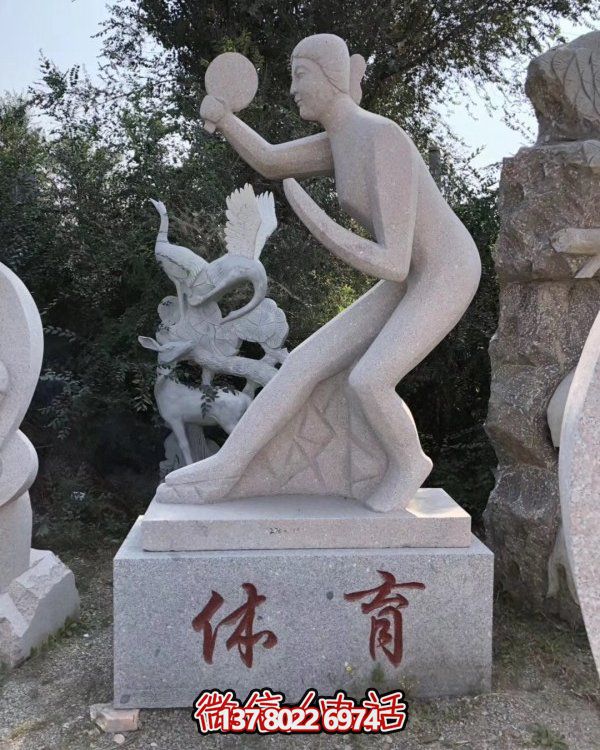 精美的大理石雕塑，裝點你的園林景觀