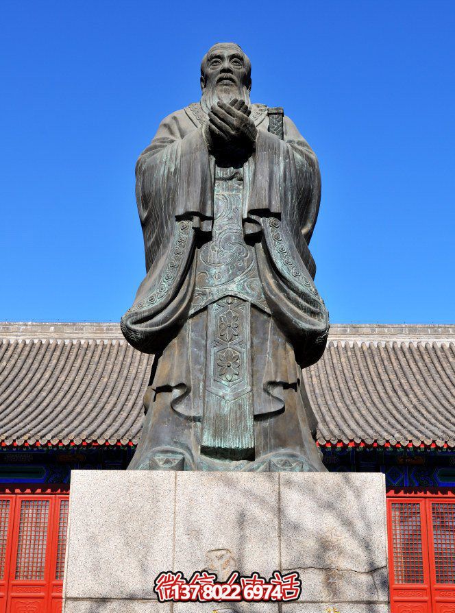 經(jīng)典孔子人物銅雕，陪伴您的旅程