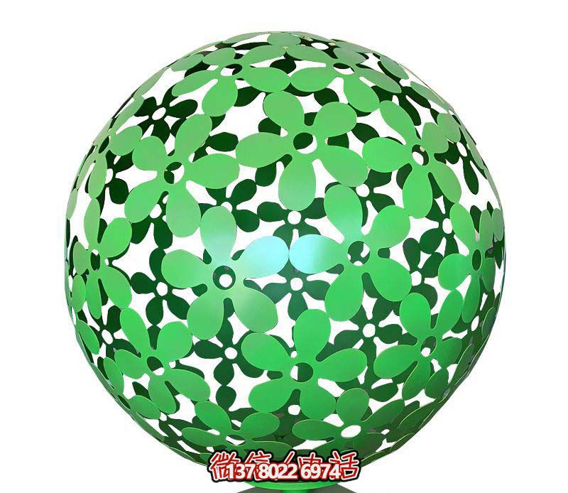 公園裝飾創(chuàng)意鏤空樹(shù)葉球雕塑