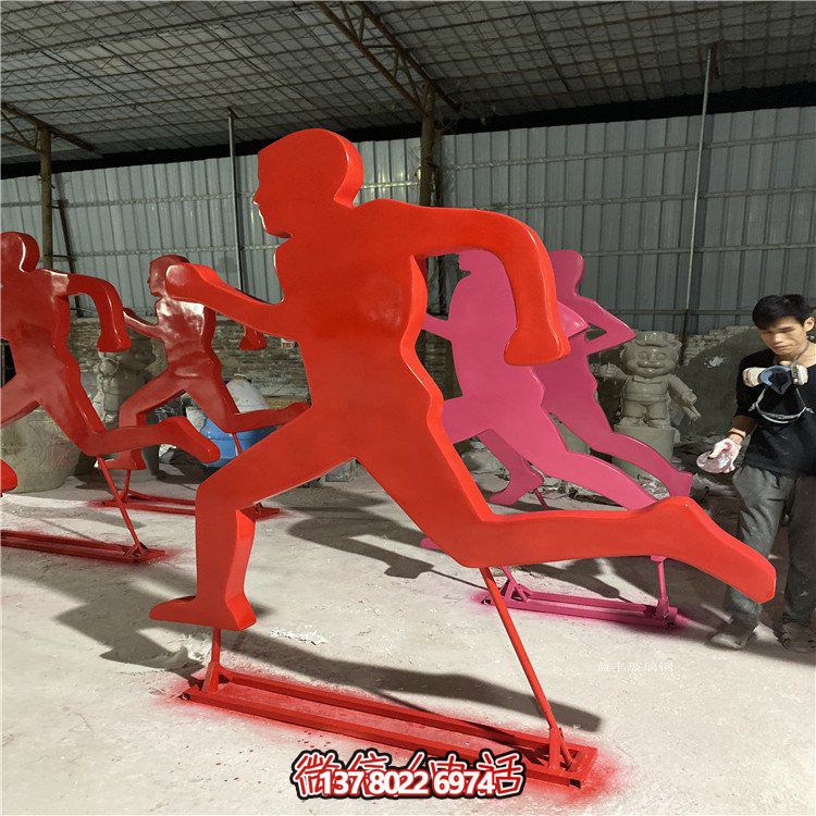 不銹鋼剪影擺件，讓公園操場(chǎng)更加精彩紛呈