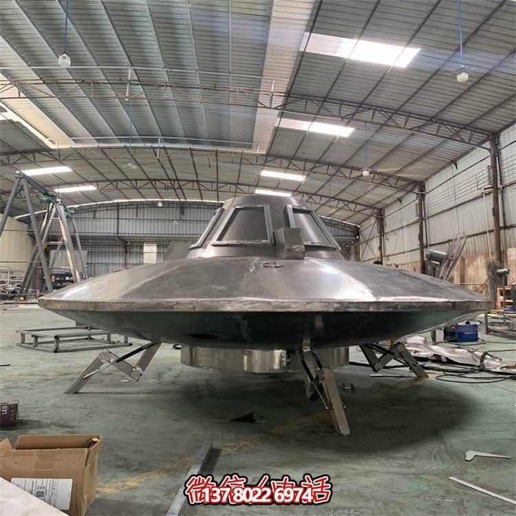 不銹鋼大型飛碟模型擺件，室內(nèi)航空展裝飾