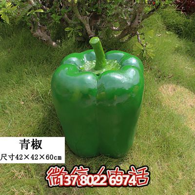 綠色景觀裝飾——室外仿真植物、玻璃鋼雕塑、模型擺件