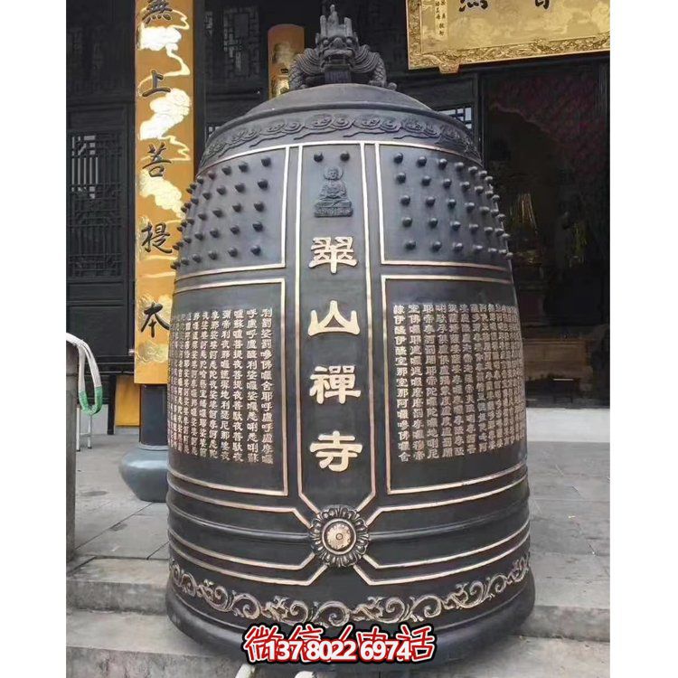 銅掛鐘祈福雕塑，神圣安寧禪心