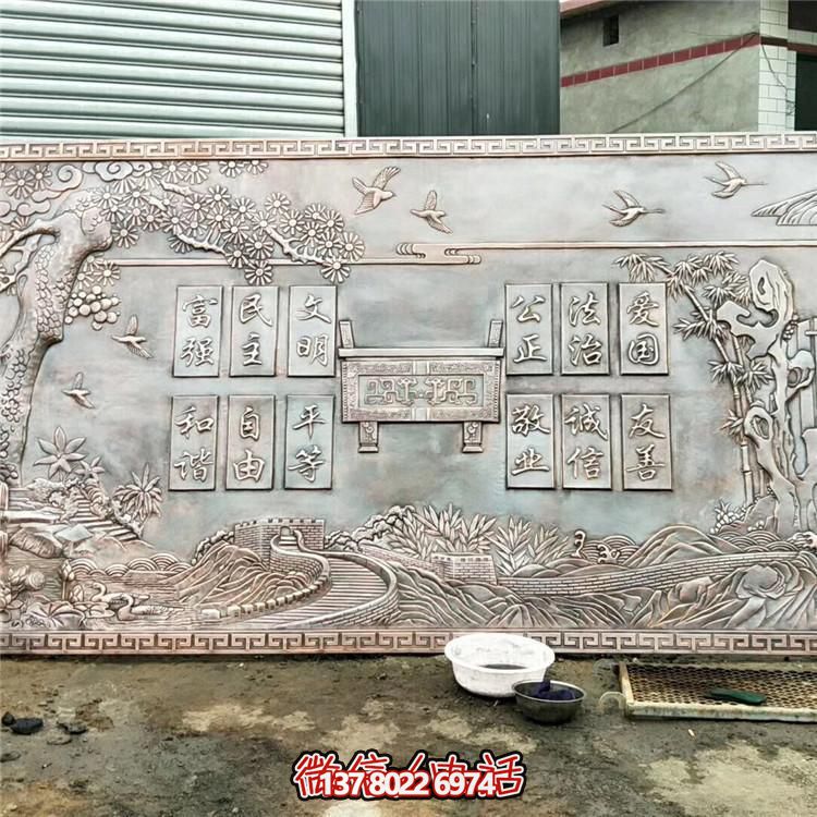 集大型浮雕畫、壁畫、銅雕塑于一體的公園展館