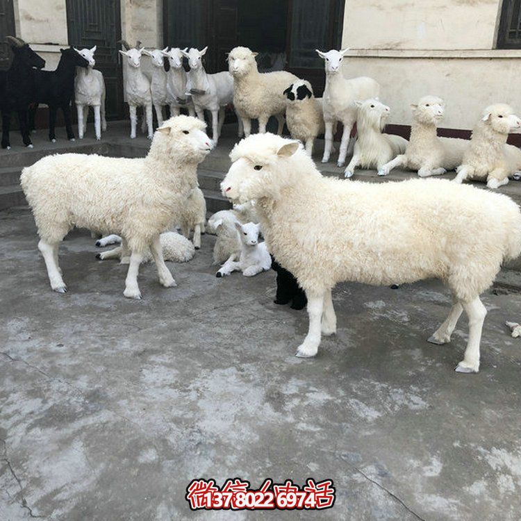 精美仿真動物裝飾雕塑，美化景區(qū)游樂場