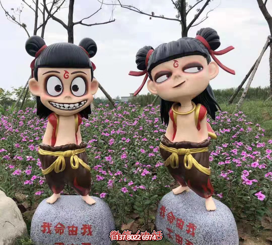 哪吒彩繪玻璃鋼雕塑，為公園廣場(chǎng)帶來獨(dú)特藝術(shù)氛圍