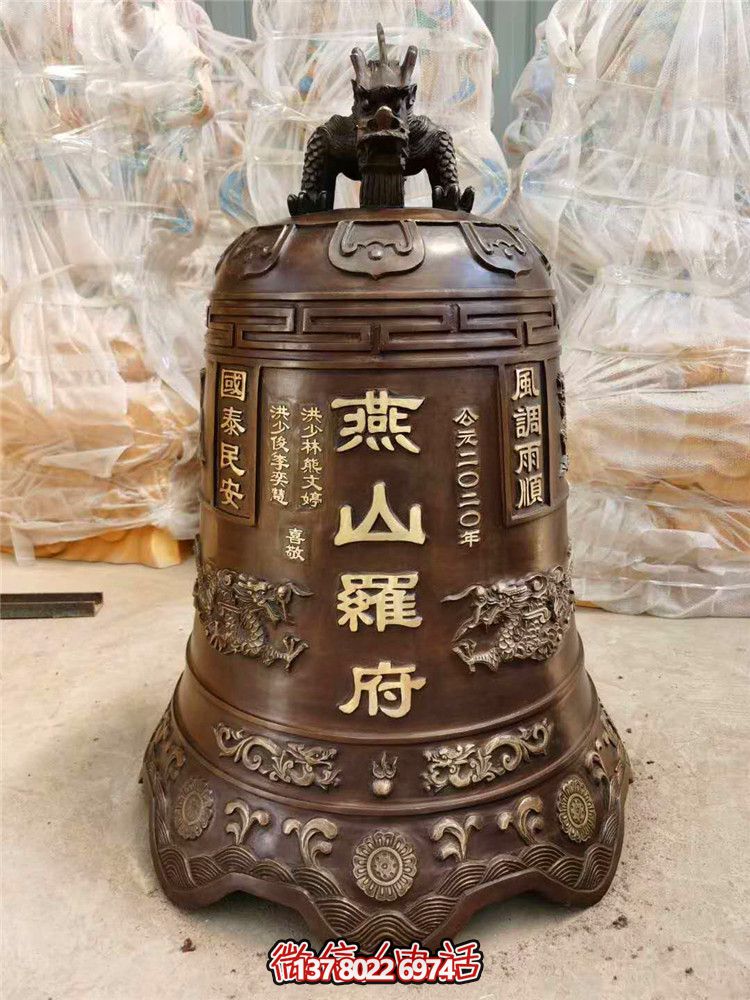 景點(diǎn)精美紅銅鐘，吉祥如意，祝您好運(yùn)！