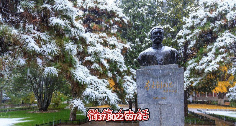 李大釗銅雕胸像，傳承戶外園林名人文化