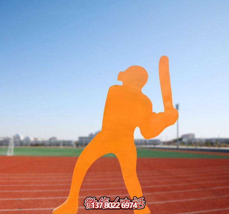 不銹鋼雕塑裝飾公園體育運(yùn)動(dòng)場(chǎng)