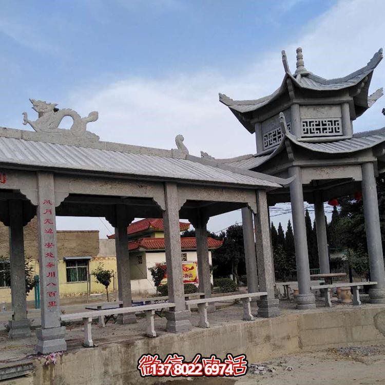 精美大理石石雕戶(hù)外園林景觀(guān)乘涼休閑長(zhǎng)廊雕塑